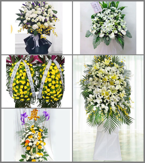 贵州毕节市赫章县达依乡磨石村白事花篮预定